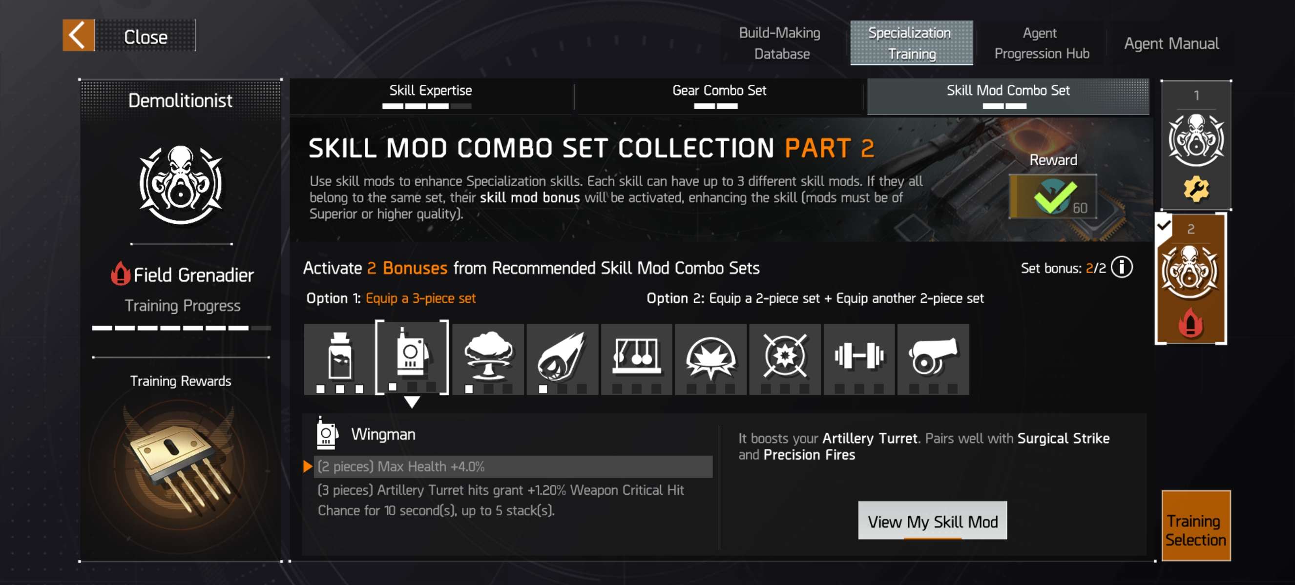 Wrong skill mod name — second screenshot
